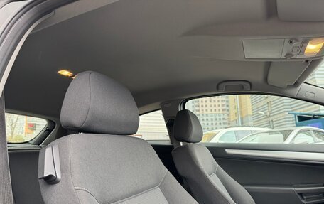 Opel Astra H, 2010 год, 600 000 рублей, 22 фотография