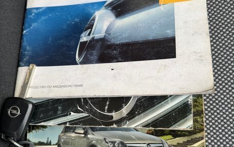 Opel Astra H, 2010 год, 600 000 рублей, 27 фотография