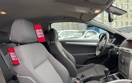 Opel Astra H, 2010 год, 600 000 рублей, 21 фотография