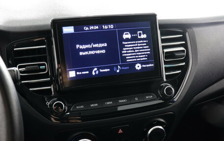 Hyundai Solaris II рестайлинг, 2020 год, 1 549 000 рублей, 13 фотография