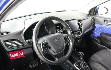 Hyundai Solaris II рестайлинг, 2020 год, 1 549 000 рублей, 9 фотография