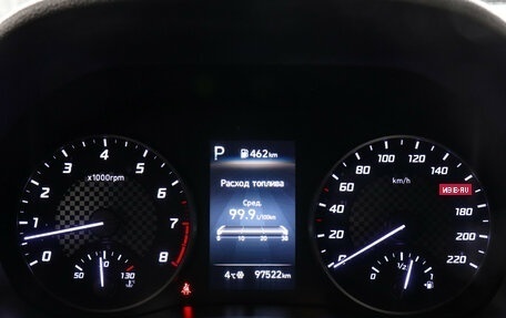 Hyundai Solaris II рестайлинг, 2020 год, 1 549 000 рублей, 11 фотография