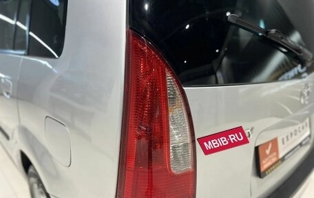 Mazda Premacy III, 2000 год, 340 000 рублей, 9 фотография