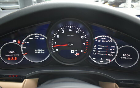 Porsche Cayenne III, 2021 год, 8 100 000 рублей, 30 фотография