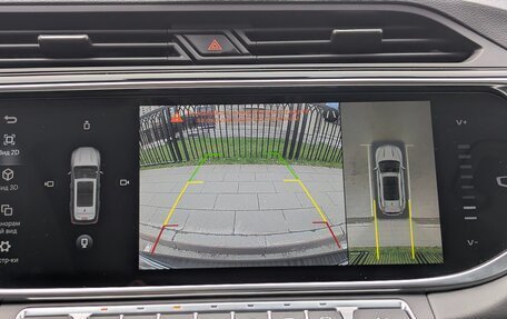 Geely Atlas, 2022 год, 2 150 000 рублей, 9 фотография