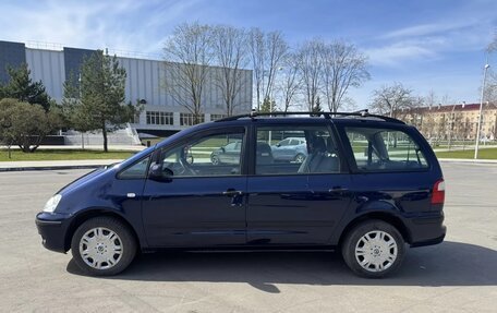 Ford Galaxy II, 2001 год, 590 000 рублей, 2 фотография