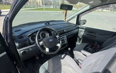 Ford Galaxy II, 2001 год, 590 000 рублей, 12 фотография