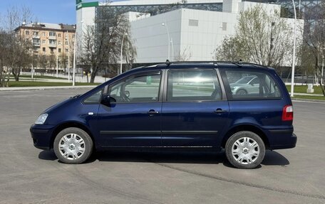 Ford Galaxy II, 2001 год, 590 000 рублей, 3 фотография