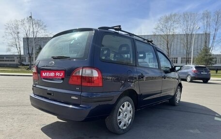 Ford Galaxy II, 2001 год, 590 000 рублей, 6 фотография