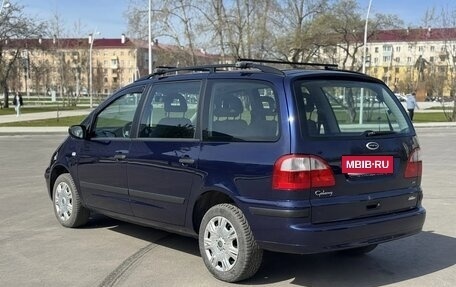 Ford Galaxy II, 2001 год, 590 000 рублей, 9 фотография