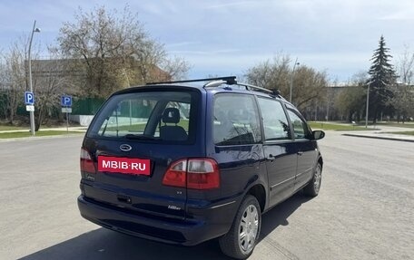 Ford Galaxy II, 2001 год, 590 000 рублей, 7 фотография