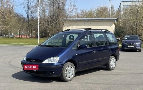 Ford Galaxy II, 2001 год, 590 000 рублей, 16 фотография