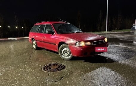 Subaru Legacy VII, 1994 год, 160 000 рублей, 3 фотография