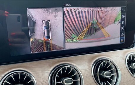 Mercedes-Benz E-Класс, 2020 год, 5 500 000 рублей, 6 фотография