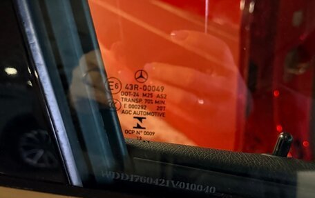 Mercedes-Benz A-Класс, 2014 год, 1 599 000 рублей, 9 фотография