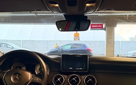 Mercedes-Benz A-Класс, 2014 год, 1 599 000 рублей, 13 фотография