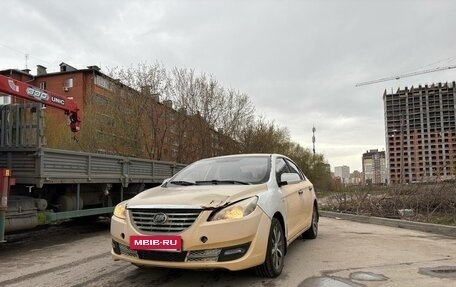 Lifan Cebrium (720), 2014 год, 195 000 рублей, 7 фотография