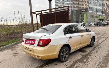 Lifan Cebrium (720), 2014 год, 195 000 рублей, 3 фотография