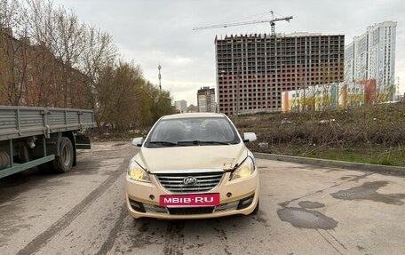 Lifan Cebrium (720), 2014 год, 195 000 рублей, 9 фотография