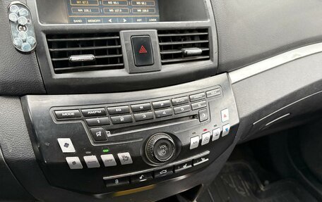 Lifan Cebrium (720), 2014 год, 195 000 рублей, 19 фотография