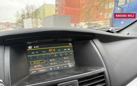 Lifan Cebrium (720), 2014 год, 195 000 рублей, 20 фотография