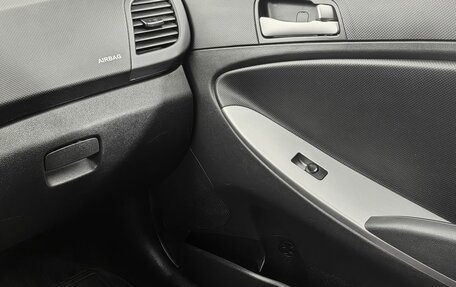 Hyundai Solaris II рестайлинг, 2015 год, 1 120 000 рублей, 14 фотография