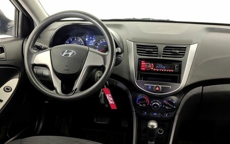 Hyundai Solaris II рестайлинг, 2015 год, 1 120 000 рублей, 11 фотография