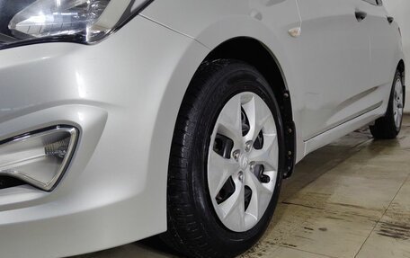 Hyundai Solaris II рестайлинг, 2015 год, 1 120 000 рублей, 25 фотография