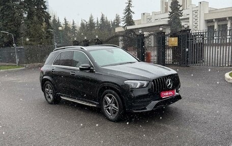 Mercedes-Benz GLE, 2020 год, 5 490 000 рублей, 1 фотография