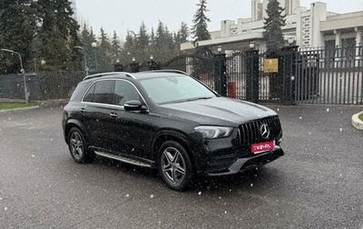 Mercedes-Benz GLE, 2020 год, 5 490 000 рублей, 1 фотография