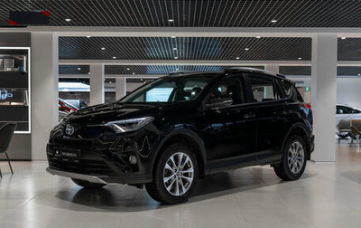 Toyota RAV4, 2017 год, 2 770 000 рублей, 1 фотография