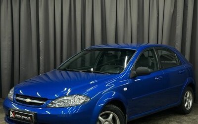 Chevrolet Lacetti, 2010 год, 569 888 рублей, 1 фотография