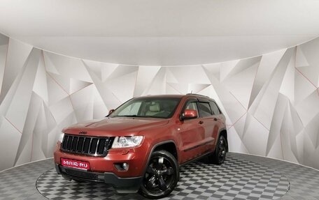 Jeep Grand Cherokee, 2011 год, 1 455 000 рублей, 1 фотография