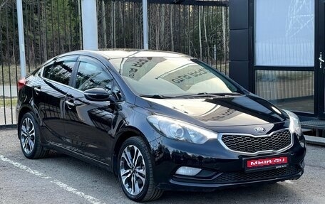KIA Cerato III, 2016 год, 1 399 000 рублей, 1 фотография