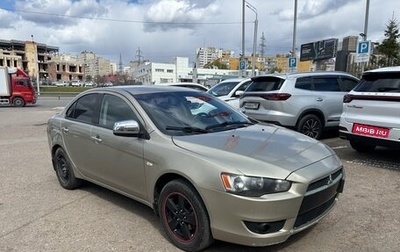 Mitsubishi Lancer IX, 2008 год, 595 000 рублей, 1 фотография