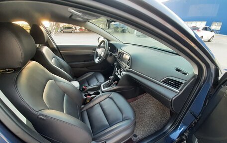 Hyundai Avante, 2018 год, 1 935 000 рублей, 15 фотография