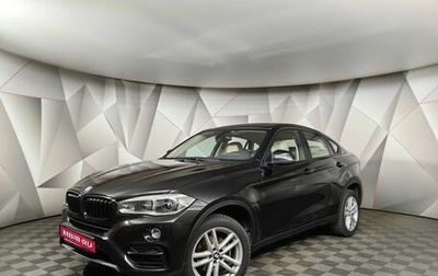 BMW X6, 2015 год, 2 599 000 рублей, 1 фотография