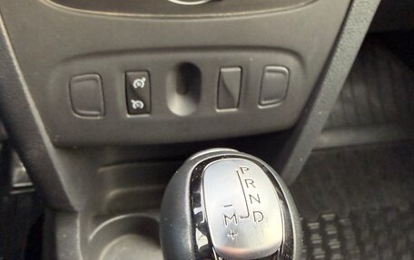 Renault Logan II, 2018 год, 1 200 000 рублей, 12 фотография