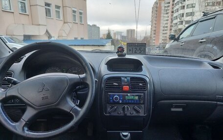 Mitsubishi Carisma I, 2001 год, 230 000 рублей, 7 фотография