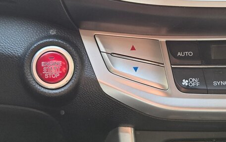 Honda Accord IX рестайлинг, 2014 год, 1 700 000 рублей, 17 фотография