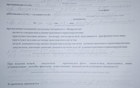 Peugeot 206, 2008 год, 185 000 рублей, 11 фотография