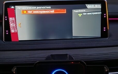 BMW X6, 2018 год, 6 500 000 рублей, 20 фотография