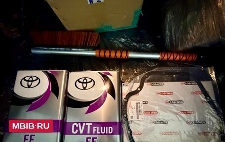 Toyota Corolla, 2019 год, 1 800 000 рублей, 20 фотография