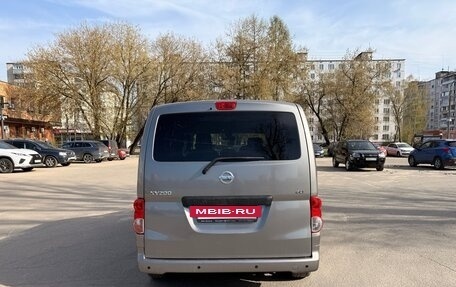 Nissan NV200, 2014 год, 1 800 000 рублей, 11 фотография
