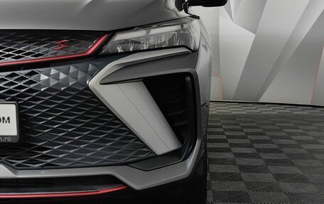 Geely Coolray I, 2023 год, 1 997 000 рублей, 10 фотография