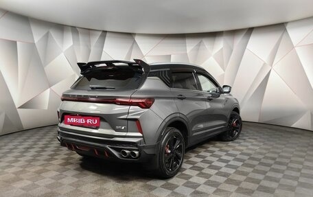 Geely Coolray I, 2023 год, 1 997 000 рублей, 2 фотография