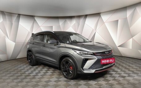 Geely Coolray I, 2023 год, 1 997 000 рублей, 3 фотография