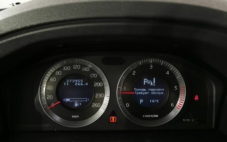 Volvo XC70 II рестайлинг, 2008 год, 1 095 000 рублей, 18 фотография