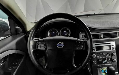 Volvo XC70 II рестайлинг, 2008 год, 1 095 000 рублей, 20 фотография
