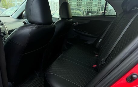 Toyota Corolla, 2008 год, 860 000 рублей, 11 фотография